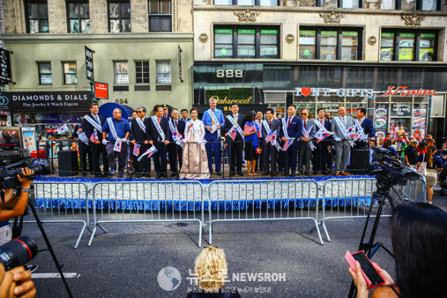 Korean Parade 2017_SNS_047.jpg