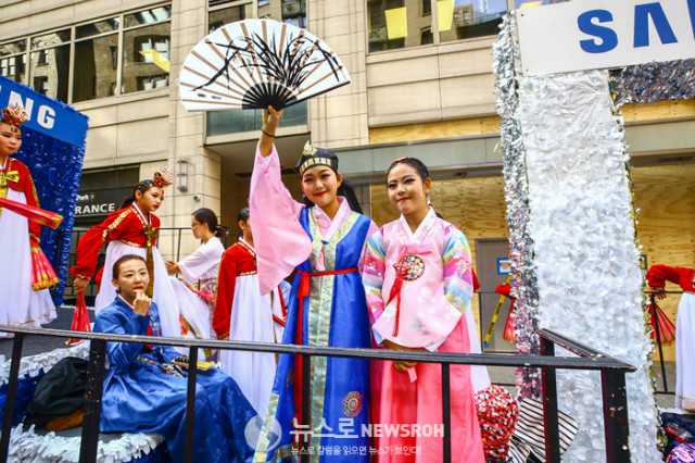 Korean Parade 2017_SNS_001.jpg