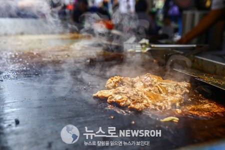 Korean Parade 2017_SNS_058.jpg