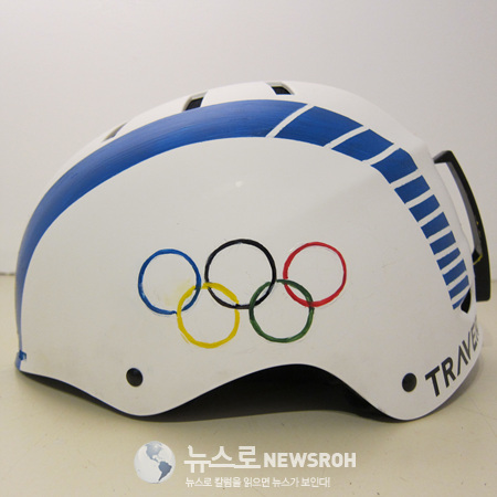 Kyung Youl Yoon helmet(side1).jpg