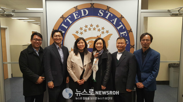 Meeting with Congresswoman Meng 112117.jpg