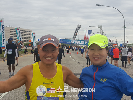 2018 5 6 LI Marathon 5.jpg