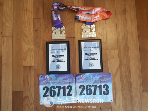 2018 5 6 LI Marathon 10.jpg