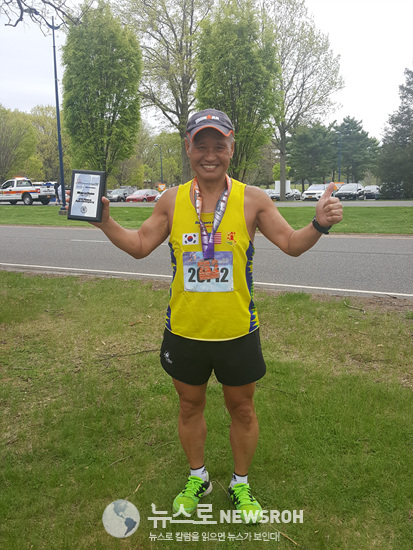 2018 5 6 LI Marathon 12.jpg