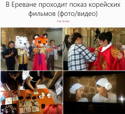 052319 Ƹ޴Ͼ ѱȭ.jpg