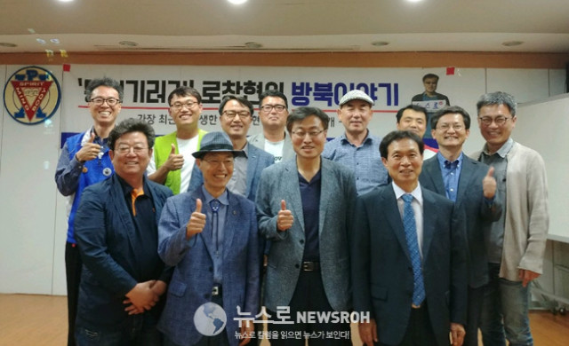 20190527_185836 - Copy.jpg