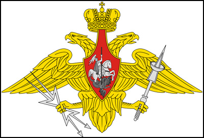 Russian Space Forces minor emblem.jpg