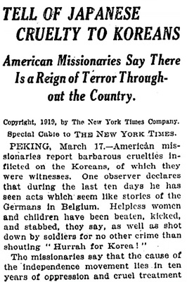 NYT 1919-0327.jpg