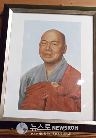 纻 -20200304_205009.jpg