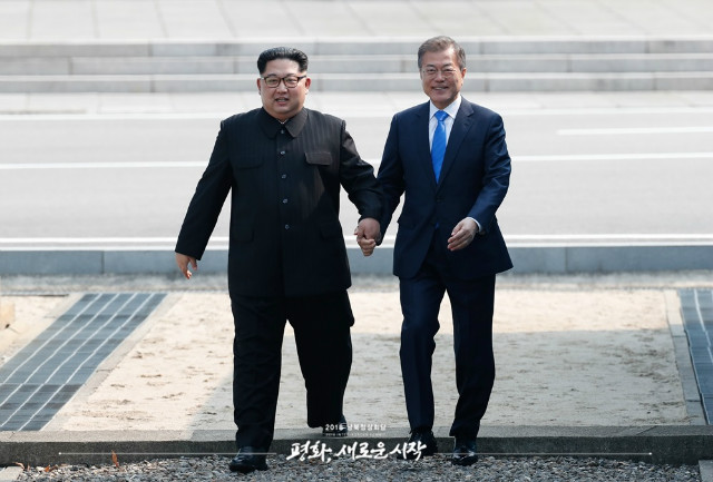 InterKorean_Summit_1st_v15.jpg