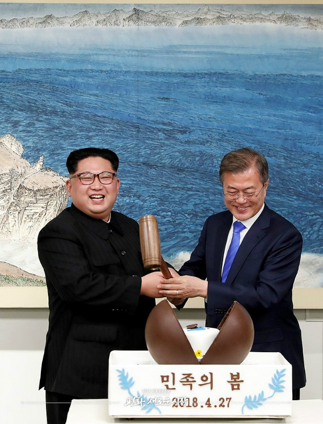 800px-InterKorean_Summit_1st_v3.jpg