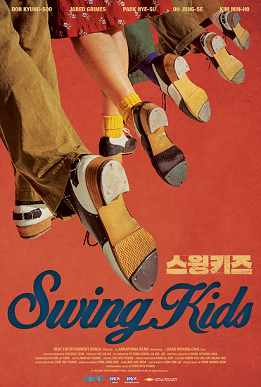 SwingKids_1382x2048.jpg