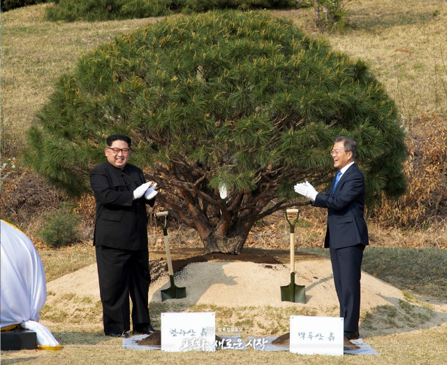 InterKorean_Summit_1st_v11.jpg