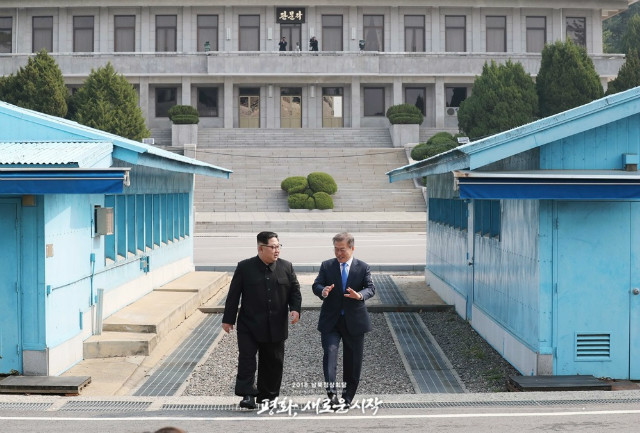 InterKorean_Summit_1st_v12.jpg